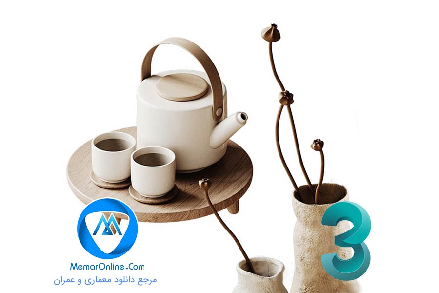 دانلود آبجکت رایگان قوری و لیوان برای تری دی مکس دانلود آبجکت رایگان قوری و لیوان برای تری دی مکس